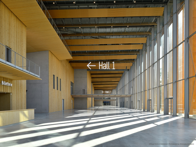 Parc des Expositions de Strasbourg